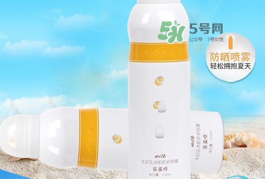 蛋蛋噴防曬指數(shù)是多少？蛋蛋噴牛初乳冰肌防曬噴霧防曬指數(shù)是多少？