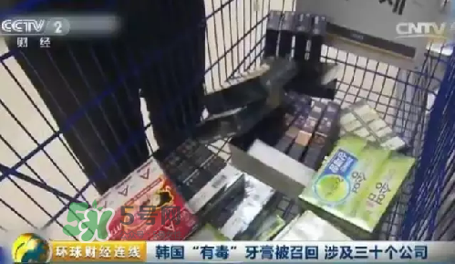 麥迪安牙膏含氟嗎？愛茉莉麥迪安86牙膏保質期