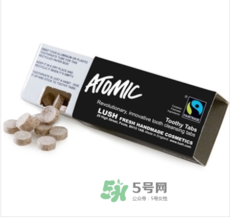 lush牙膏粒怎么樣？lush牙膏粒哪款好用什么味道好