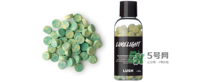lush牙膏粒怎么樣？lush牙膏粒哪款好用什么味道好