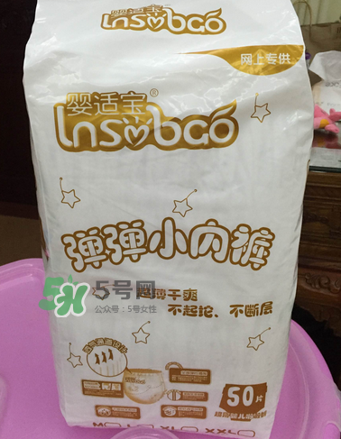 嬰適寶拉拉褲怎么樣？嬰適寶紙尿褲怎么樣？