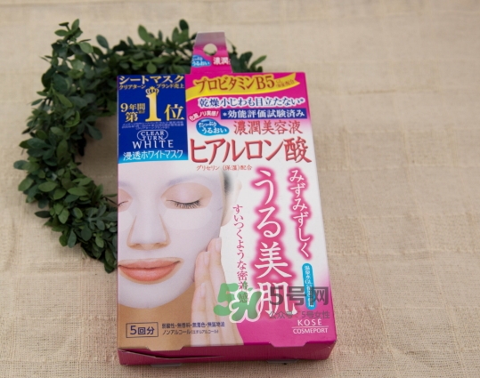 高絲膠原蛋白面膜怎么樣？高絲膠原蛋白面膜功效