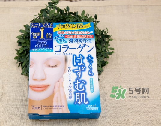 高絲膠原蛋白面膜怎么樣？高絲膠原蛋白面膜功效