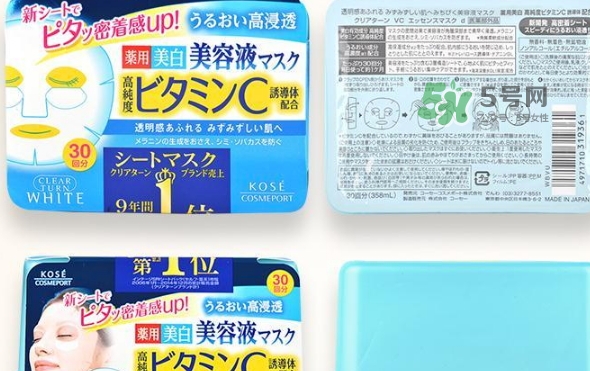 高絲膠原蛋白面膜怎么樣？高絲膠原蛋白面膜功效