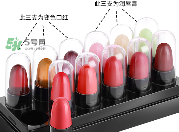 健美創(chuàng)研口紅能用嗎？健美創(chuàng)研口紅怎么樣？