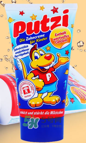 putzi牙膏怎么樣？德國putzi牙膏好用嗎？