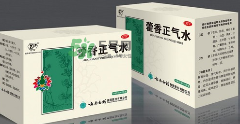 藿香正氣水不能和什么一起吃？藿香正氣水不能與什么同吃？