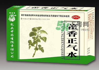 藿香正氣水不能和什么一起吃？藿香正氣水不能與什么同吃？