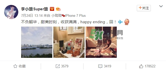 維秘身體乳多少錢？維多利亞的秘密身體乳專柜價(jià)格