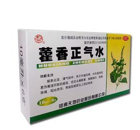 兒童能喝藿香正氣水嗎？寶寶能喝藿香正氣液嗎？