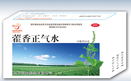 兒童能喝藿香正氣水嗎？寶寶能喝藿香正氣液嗎？