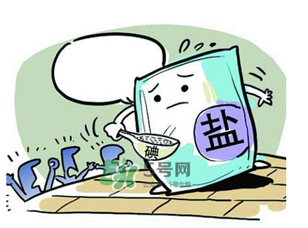 無碘鹽正常人能不能吃？無碘鹽適合什么人吃？