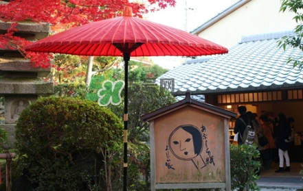 京都yojiya吸油紙怎么樣？yojiya優佳雅吸油紙哪個顏色好用