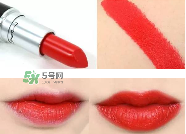 mac口紅哪個顏色顯白？mac口紅哪個色號適合黃皮？