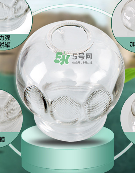 拔火罐后顏色代表什么？拔火罐后皮膚黑紫原因