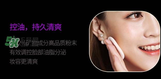 nico妮蔻散粉定妝粉怎么樣？nico散粉定妝粉怎么用？