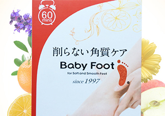 baby foot足膜怎么用？baby foot足膜使用方法