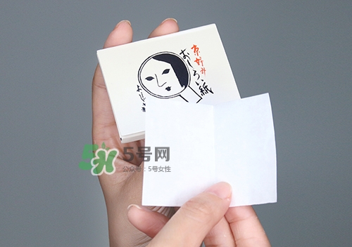 京都yojiya吸油紙怎么樣？yojiya優佳雅吸油紙哪個顏色好用