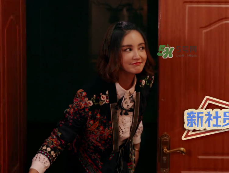 飯局的誘惑2張歆藝衣服什么牌子？飯局的誘惑2張歆藝同款衣服