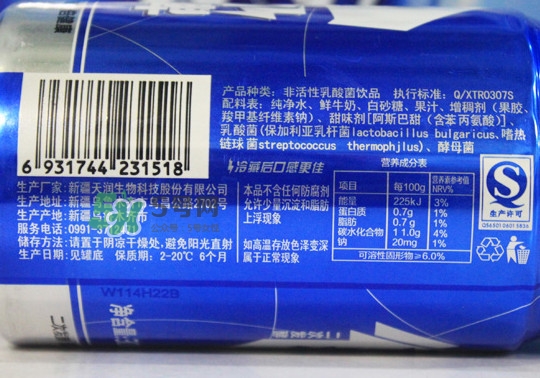奶啤是怎么制作的？懷孕能喝佳麗奶啤嗎