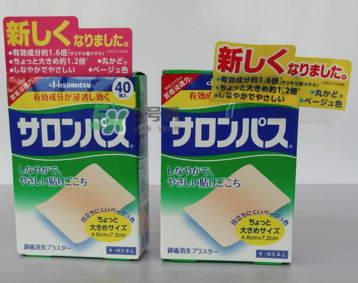 Hisamitsu久光鎮痛貼怎么用？Hisamitsu久光鎮痛貼說明書