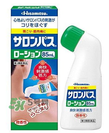 hisamitsu久光鎮(zhèn)痛貼哺乳期可用嗎？hisamitsu久光鎮(zhèn)痛貼孕婦可以用嗎？