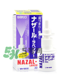 sato佐藤鼻炎噴劑有激素嗎？sato佐藤鼻炎噴劑的成分