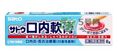 sato佐藤口內軟膏怎么樣？sato佐藤口內炎軟膏怎么用？