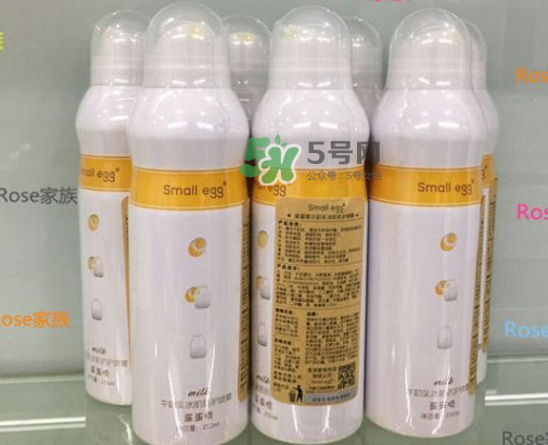 蛋蛋噴可以帶上火車嗎？蛋蛋噴可以帶上飛機(jī)嗎？