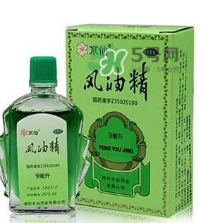 風油精可以喝嗎？風油精喝了有人危害嗎？