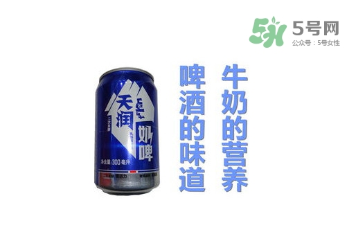 奶啤好喝嗎？奶啤喝多了會發胖嗎？