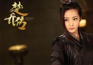 元嵩和蒙楓在一起了嗎？蒙楓和元嵩還是賀蕭在一起了？