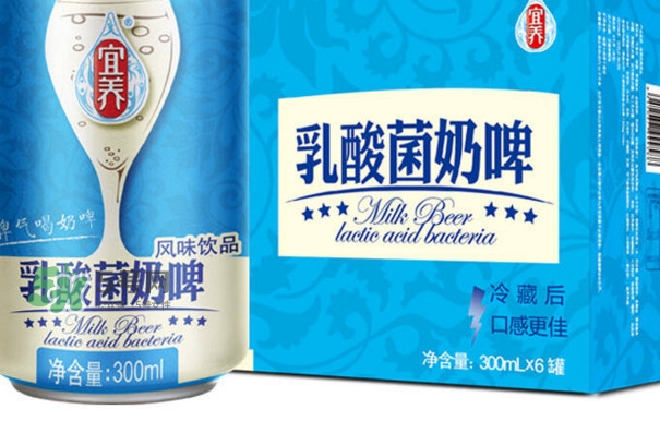 奶啤是酒嗎？奶啤是飲料嗎？