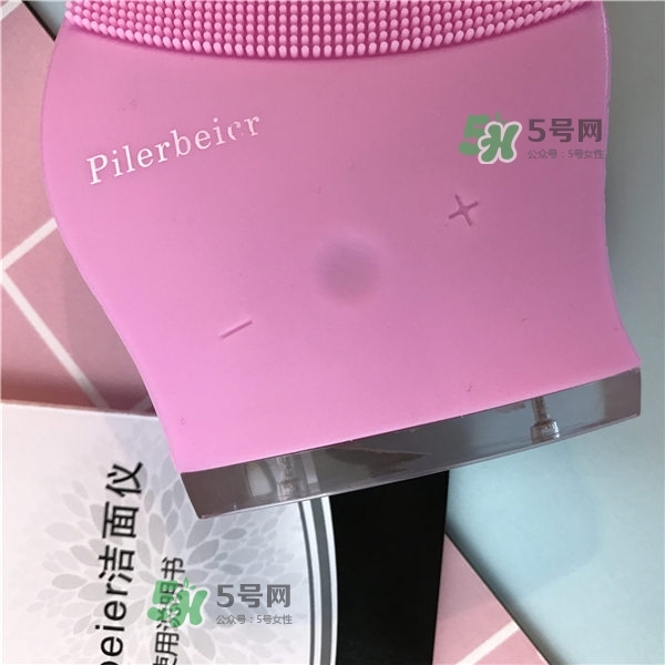 德國Pilerbeier派樂蓓和露娜潔面儀哪個好？有什么區別？