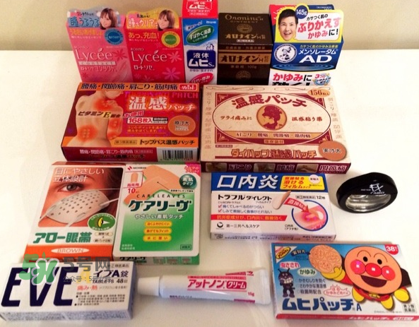 日本第二類藥品什么意思？日本第二類藥品和第三類藥品的區別