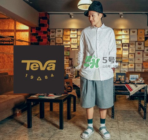 teva涼鞋怎么樣？teva鞋子質(zhì)量怎么樣？