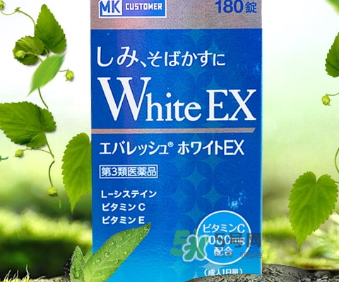 transino white c美白丸怎么吃？transino美白丸服用方法