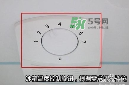冰箱夏天溫度應該調到幾檔？冰箱里面冰太多怎么辦