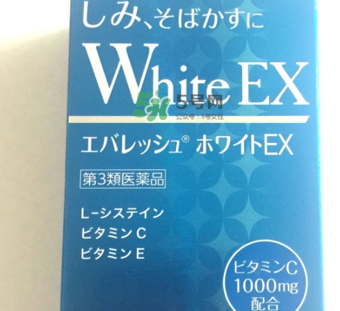 transino white c美白丸怎么吃？transino美白丸服用方法