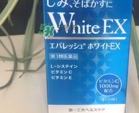 transino white c美白丸怎么吃？transino美白丸服用方法