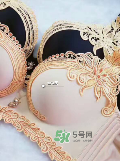 幸福狐貍內(nèi)衣怎么樣？幸福狐貍內(nèi)衣好穿嗎？