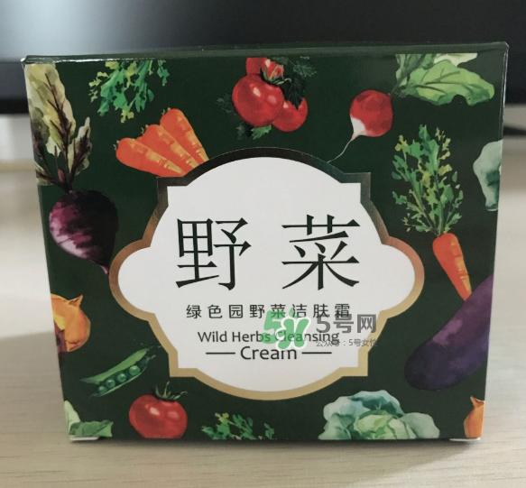 野菜潔膚霜好用嗎？野菜潔膚霜怎么用？