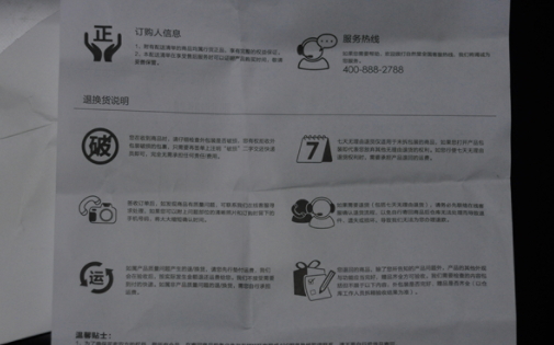 自然堂冰肌膜要洗嗎？自然堂冰肌膜怎么樣功效