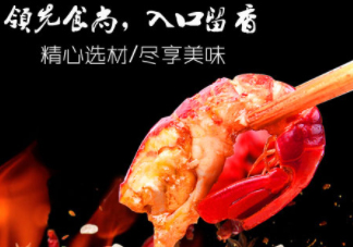 麻辣小龍蝦和西瓜能一起吃嗎？麻辣小龍蝦和西瓜一起吃會中毒嗎？