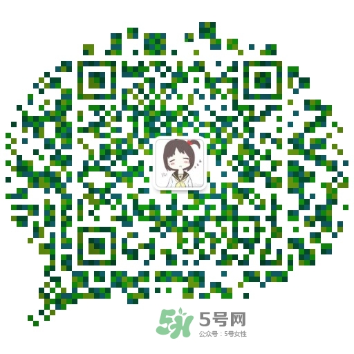 免費試用第四波！Pilerbeier派樂蓓潔面儀免費申領~