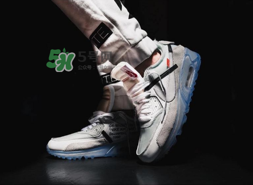off white與nike air max 90聯(lián)名運(yùn)動(dòng)鞋上腳效果怎么樣？