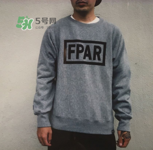 fpar2017秋冬系列怎么樣_好看嗎_款式有哪些？
