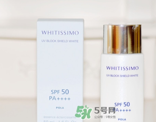 whitissimo防曬霜怎么樣？whitissimo防曬專柜價(jià)格