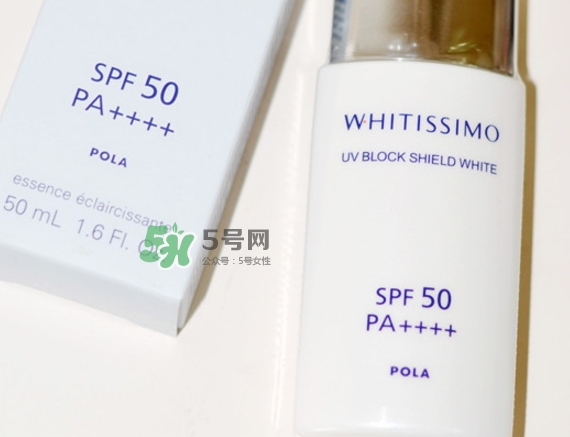 whitissimo防曬霜怎么樣？whitissimo防曬專柜價(jià)格