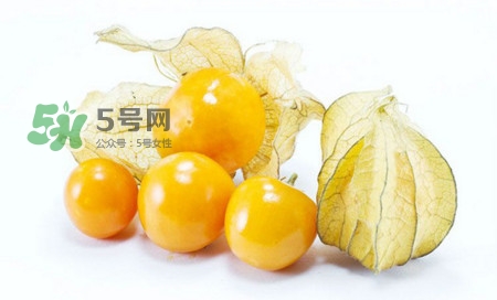 姑娘果有什么好處？姑娘果有什么功效